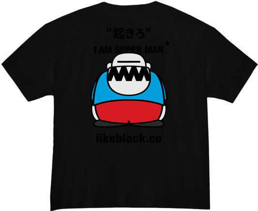 I AM SUPER MAN Tee - BB