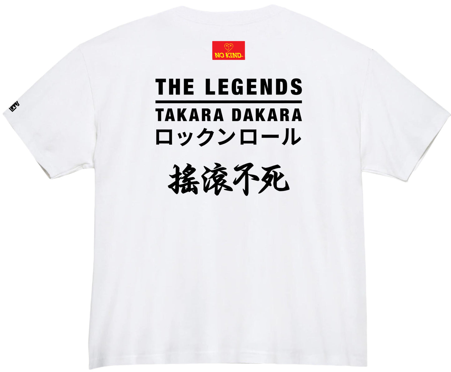 TAKARA DAKARA - TAKARA ROCKABILLY TEE (NEVER DIE EDITION)