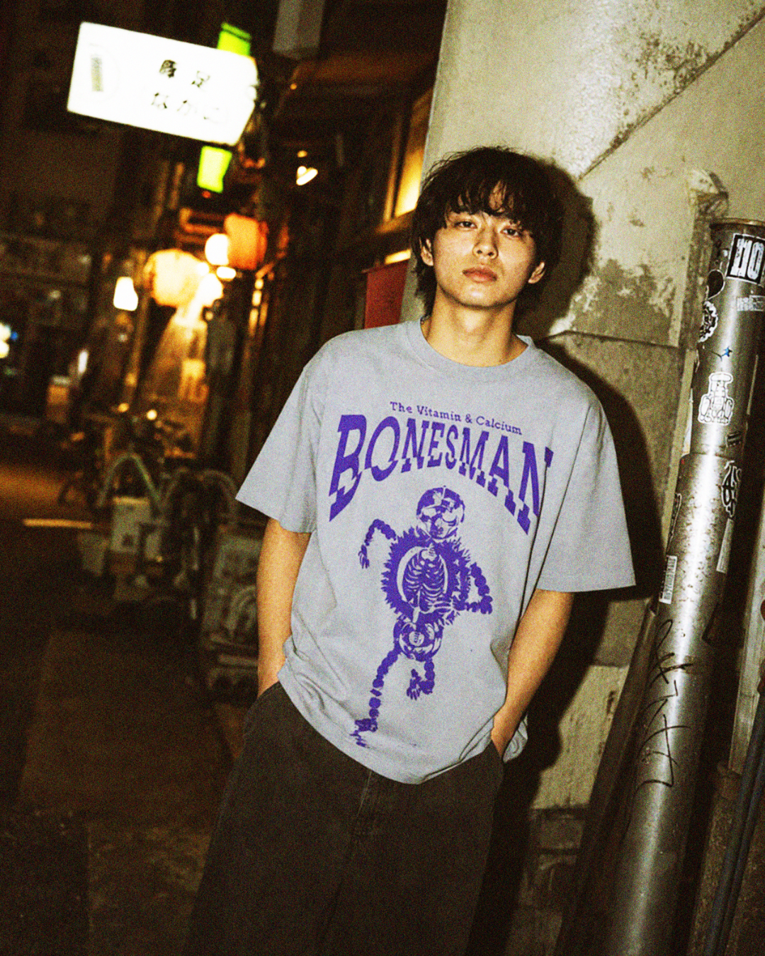 BONESMAN RUN TEE