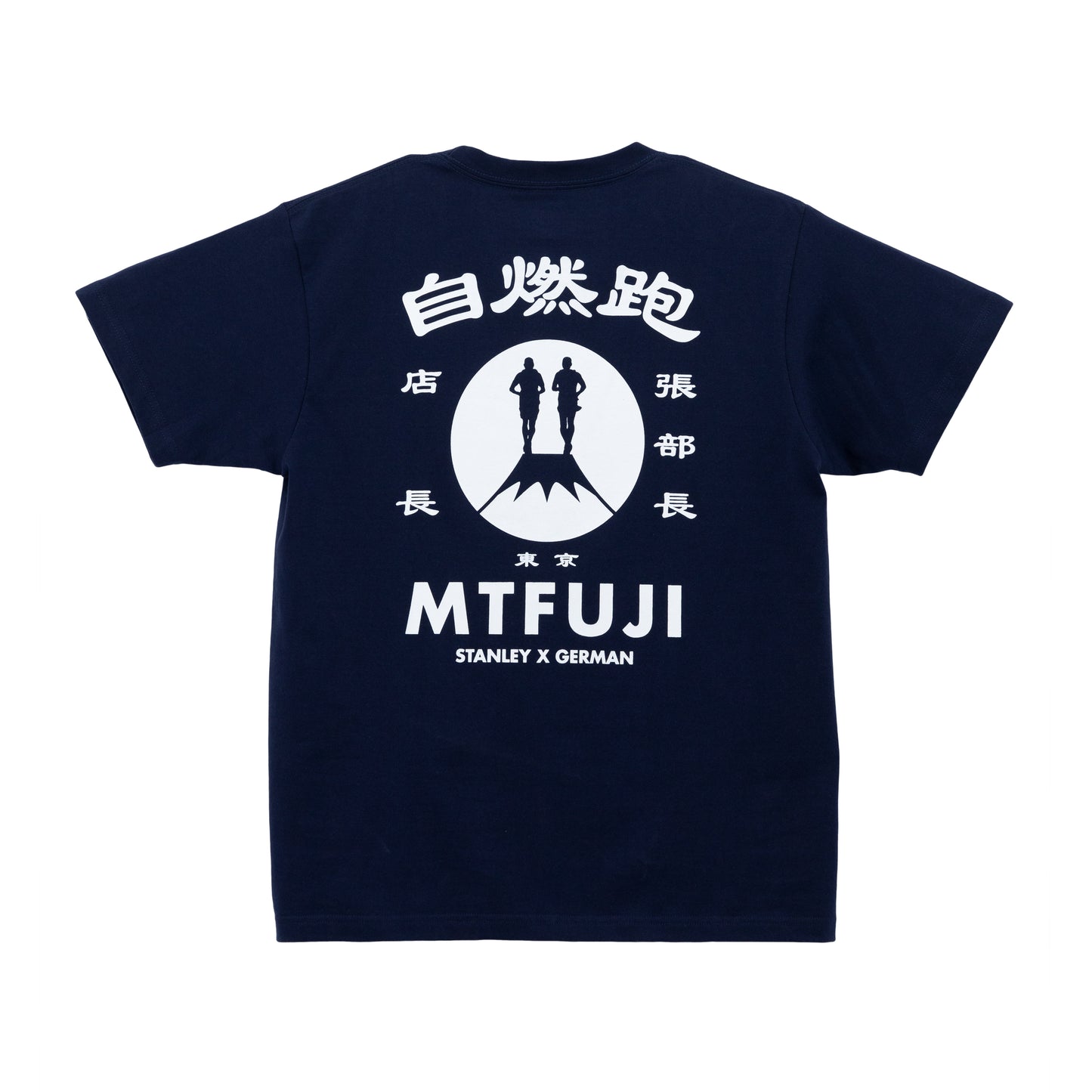 [ 自燃跑] 重磅全棉美式筒Tee