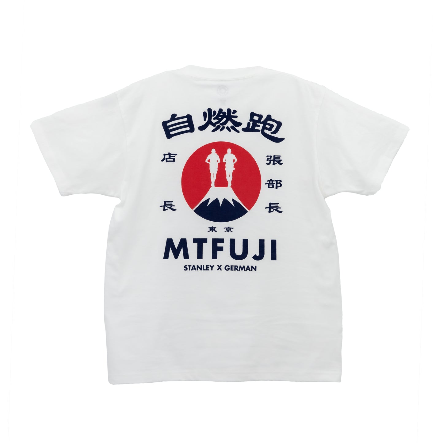 [ 自燃跑] 重磅全棉美式筒Tee