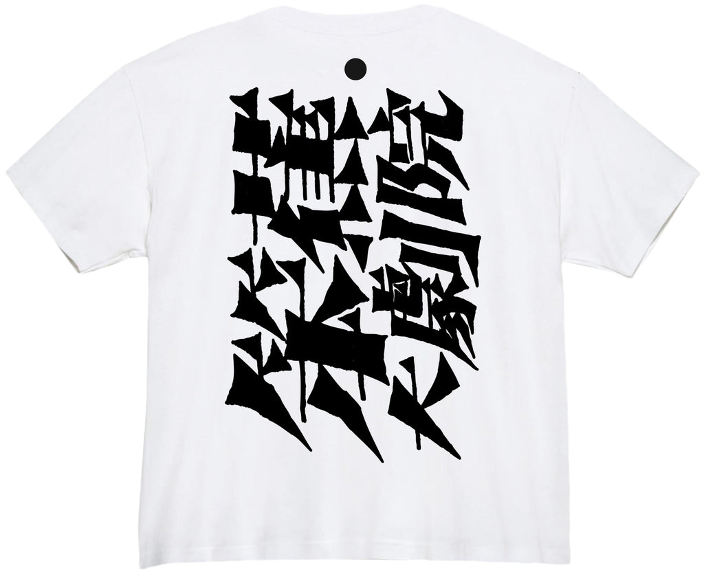 TAKARA DAKARA - OFFICIAL EVENT TEE - WHITE