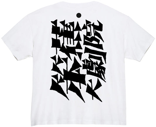 TAKARA DAKARA - OFFICIAL EVENT TEE - WHITE