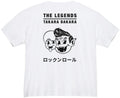 TAKARA DAKARA - VER.2 THE LEGENDS TEE- WHITE