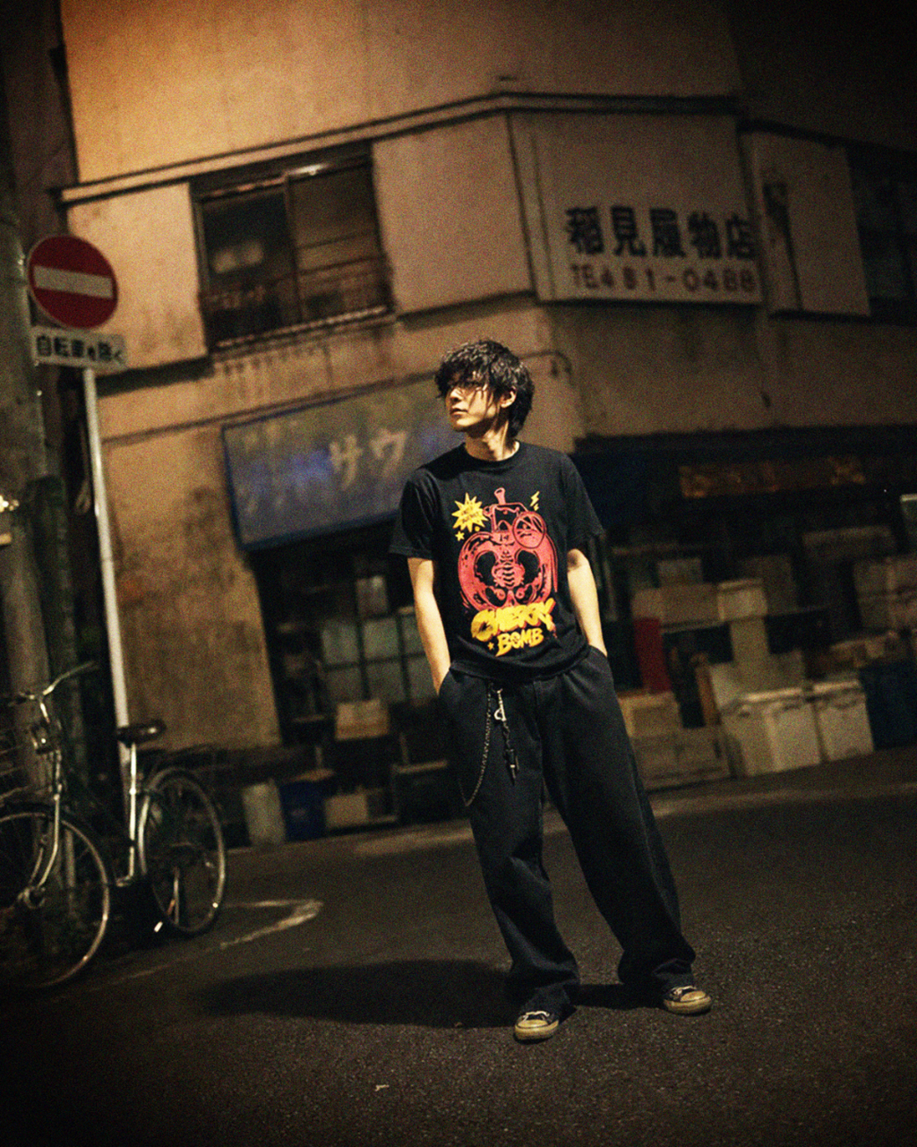 CHERRY BOMB TEE