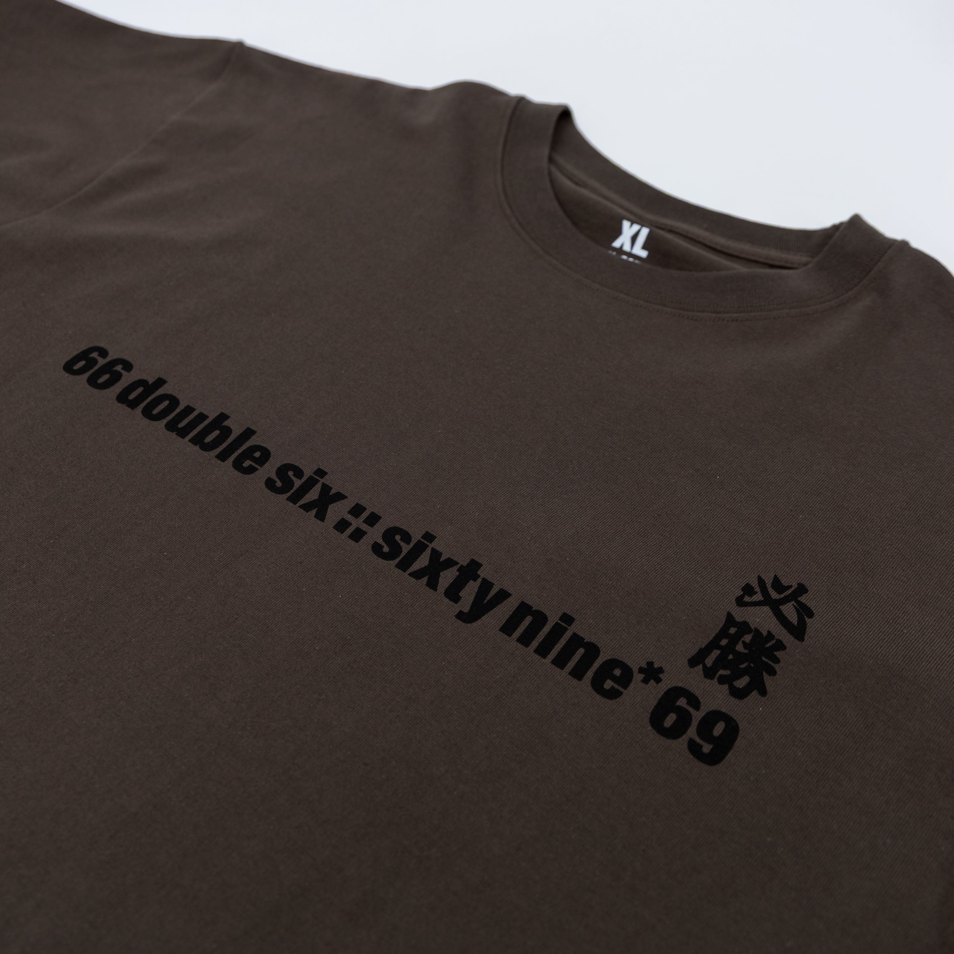 66 double six::sixty nine*69: 必勝 - GREY