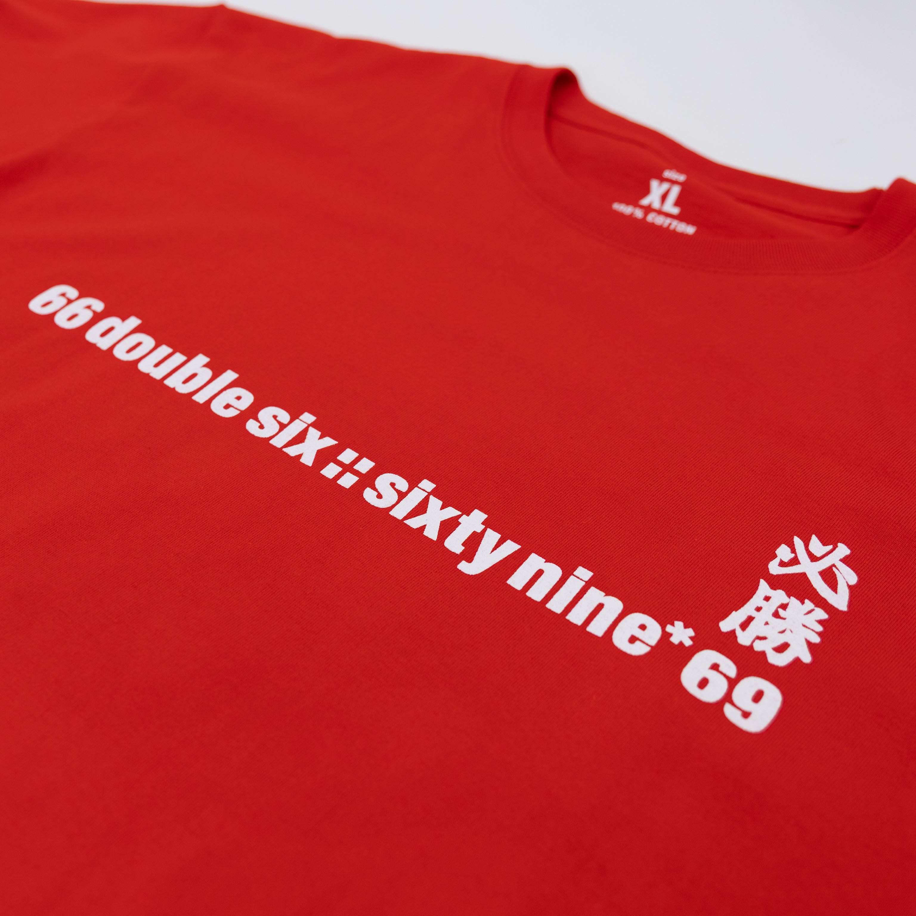 66 double six::sixty nine*69: 必勝 - RED