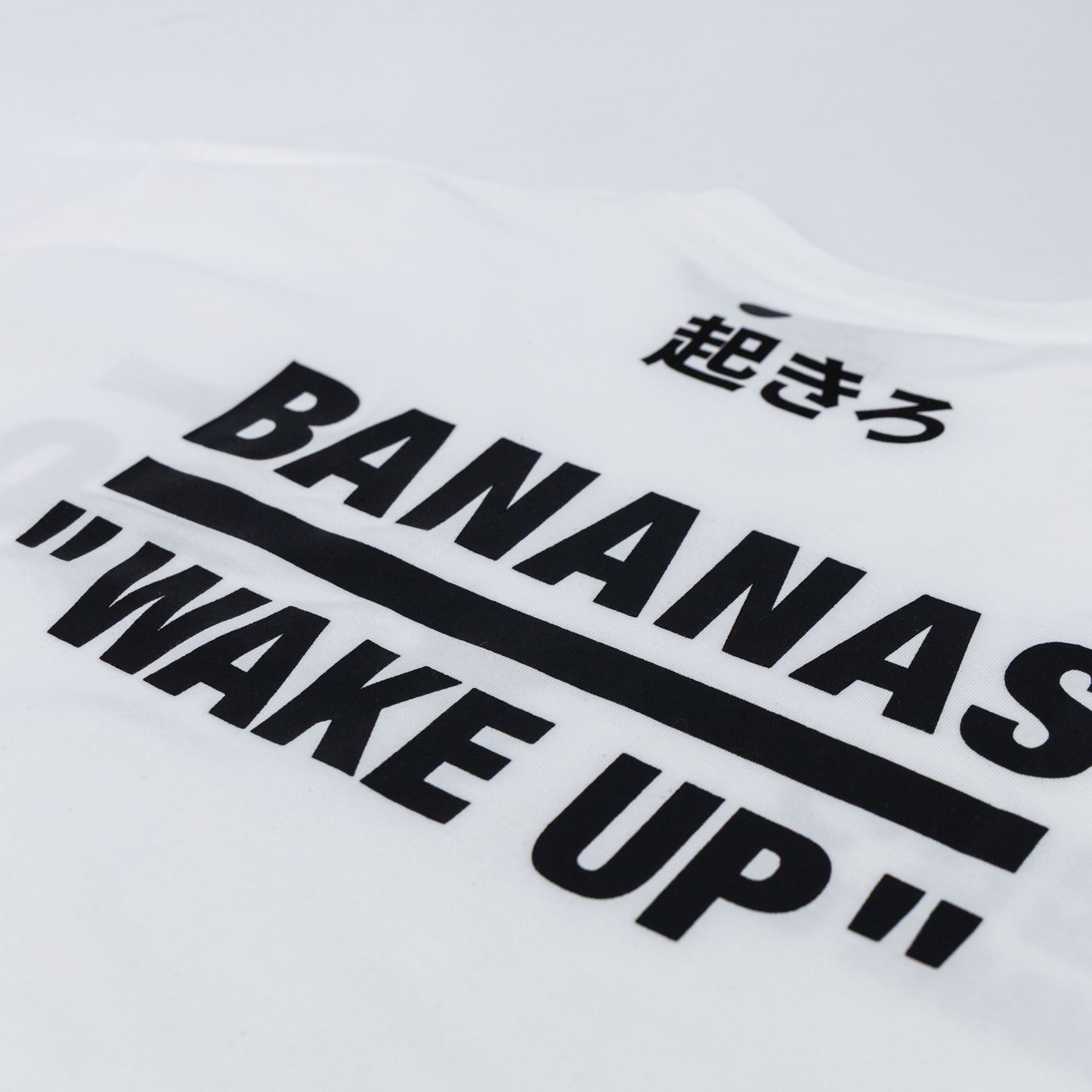 Go Banana Tee 01