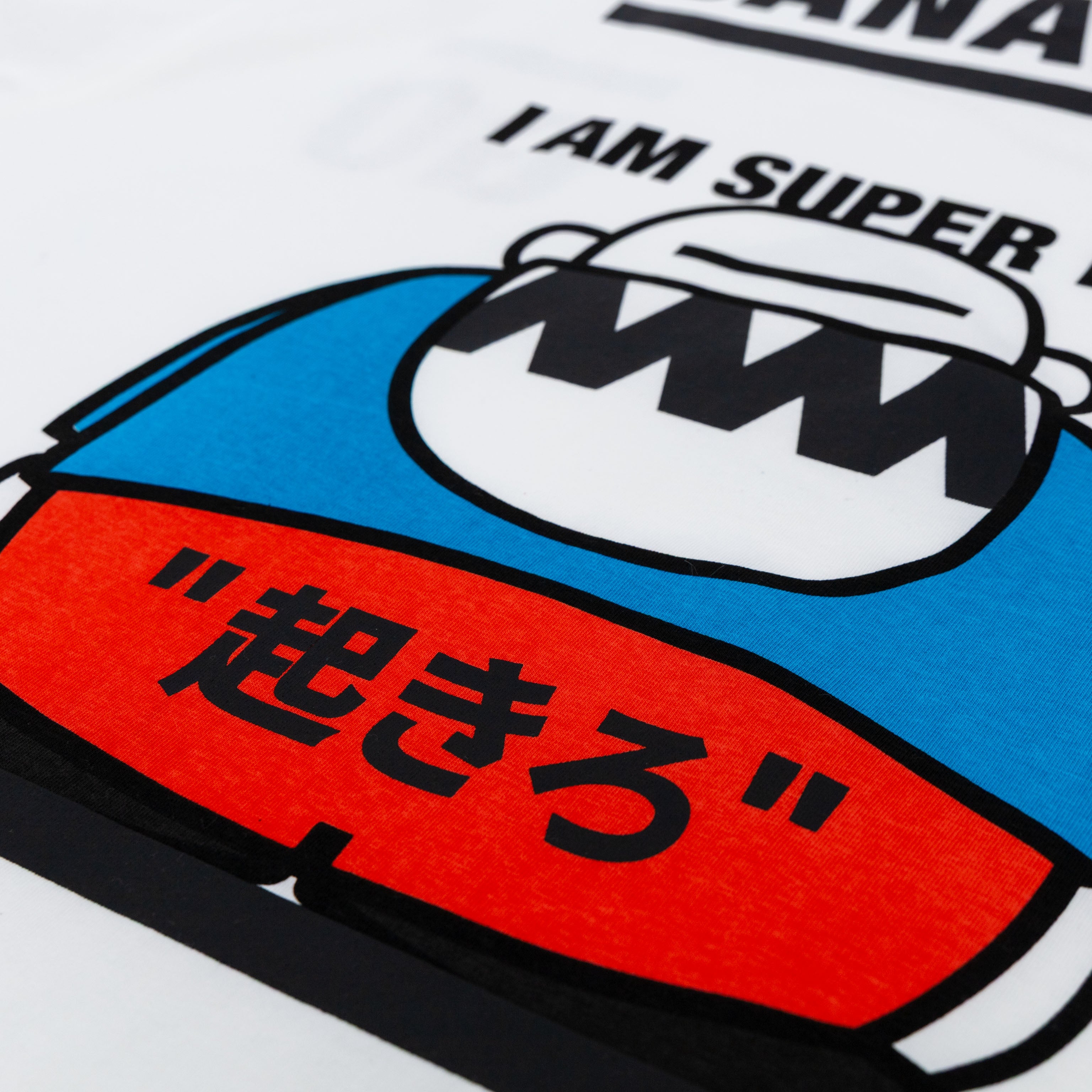 Go Banana Tee 03