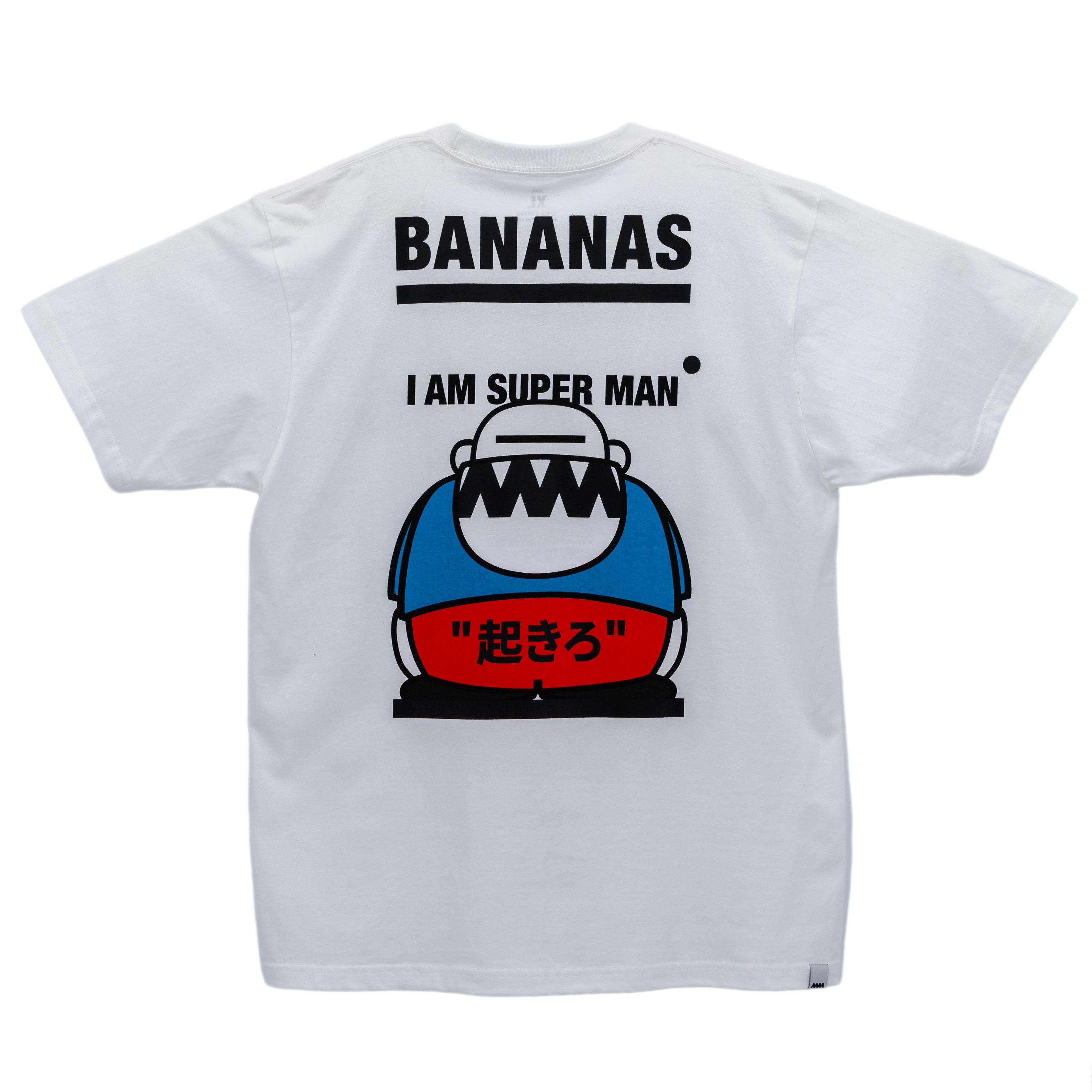 Go Banana Tee 03