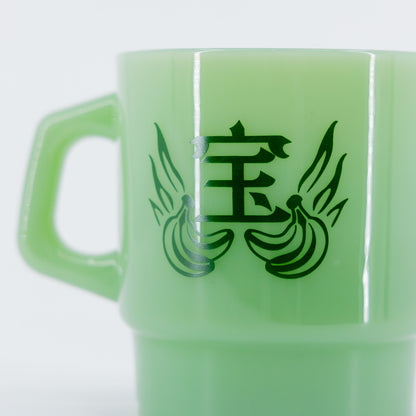 Prospekt 宝咖啡杯