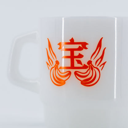 Prospekt 宝咖啡杯