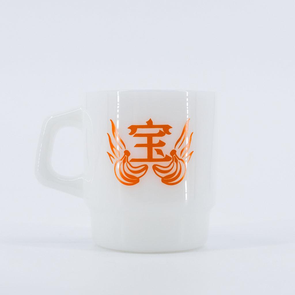 Prospekt 宝咖啡杯