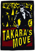 TAKARA DAKARA - TAKARA'S Dance Towel