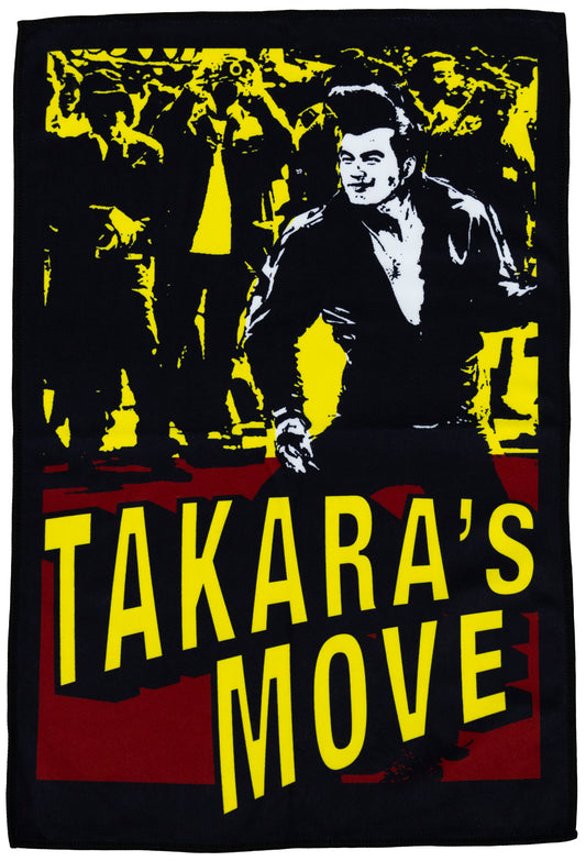 TAKARA DAKARA - TAKARA'S Dance Towel
