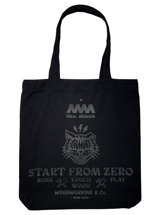 Di-Dar Guest Touch Wood Totebag - Black