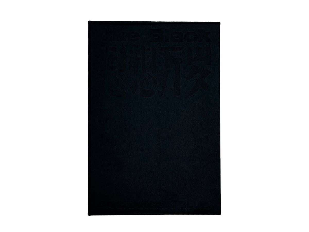 4A classic note-book – Like Black