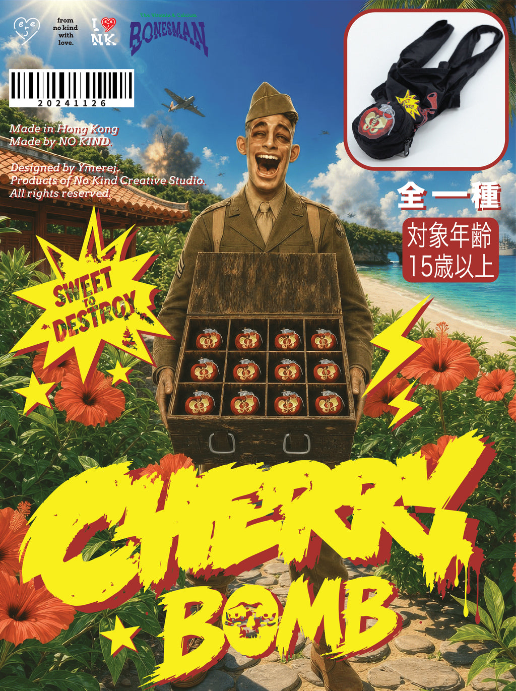CHERRY BOMB PACKABLE TOTBAG