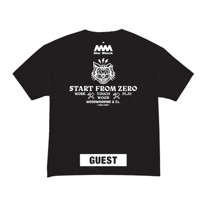 Di-Dar Guest Touch Wood Tee S02 - GW