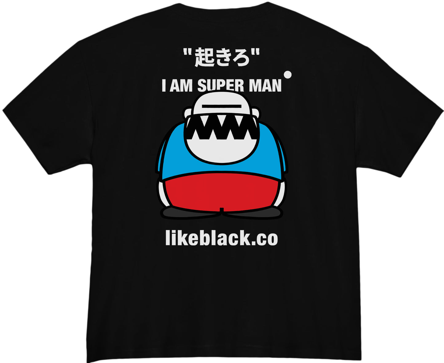 I AM SUPER MAN Tee - BW