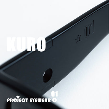 KURO 01 EYEWEAR - Pre-Order