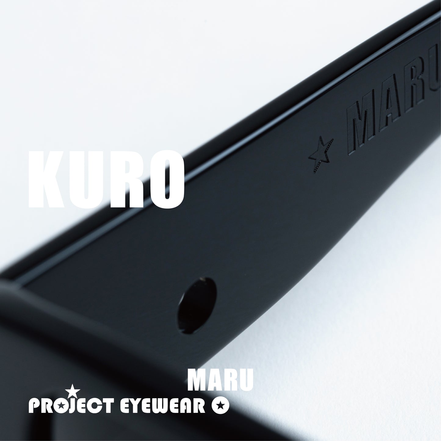 KURO MARU EYEWEAR - Pre-Order