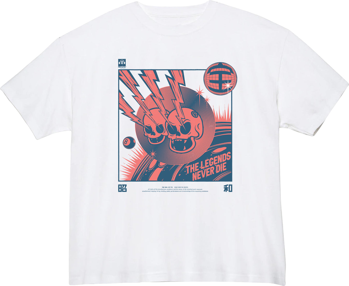 TAKARA DAKARA - Ketchup Records Vinyl TEE A
