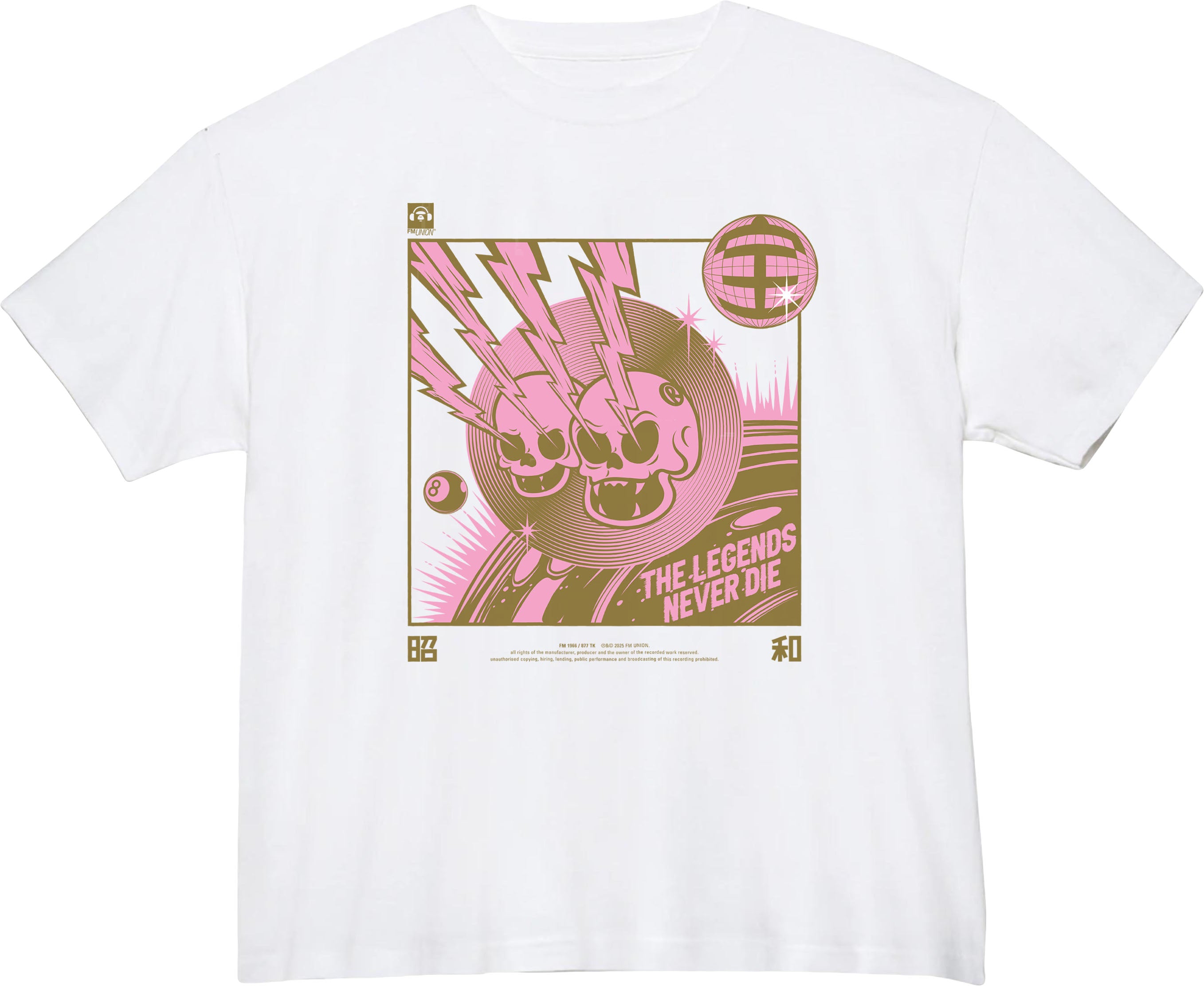 TAKARA DAKARA - Ketchup Records Vinyl TEE B