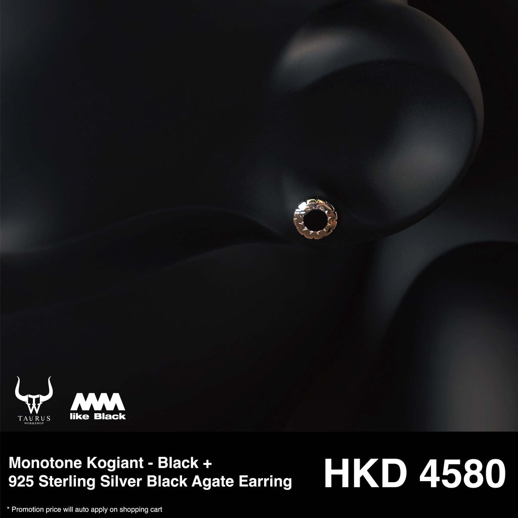 MONOTONE KOGIANT - BLACK - Pre-order