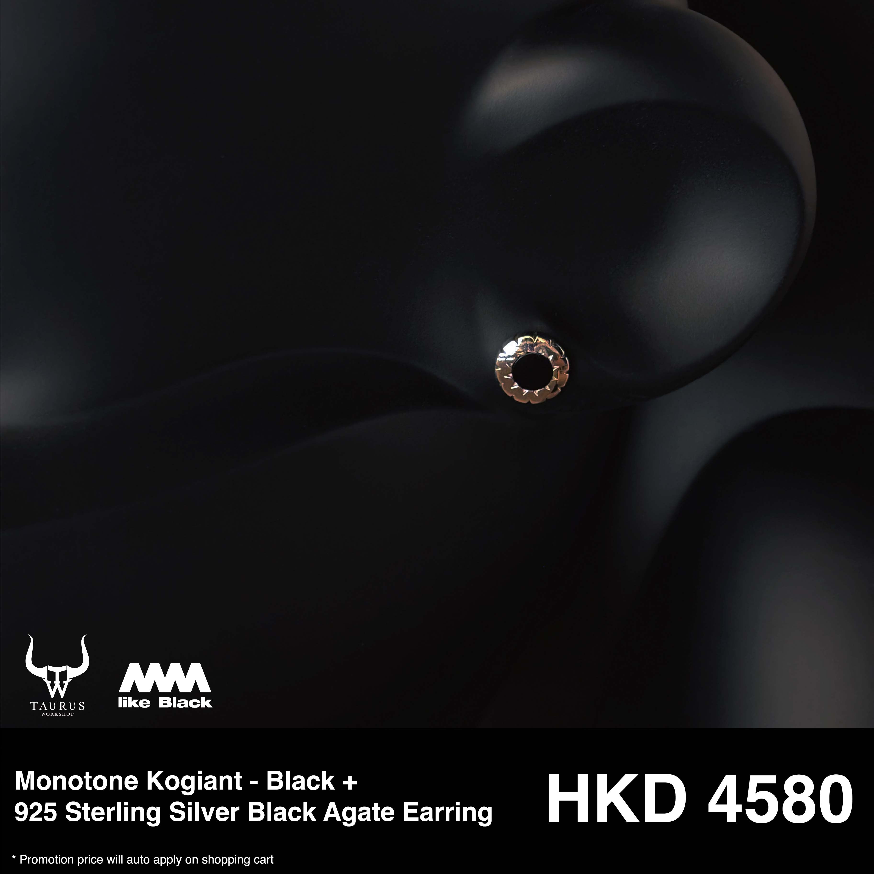 MONOTONE KOGIANT - BLACK - Pre-order