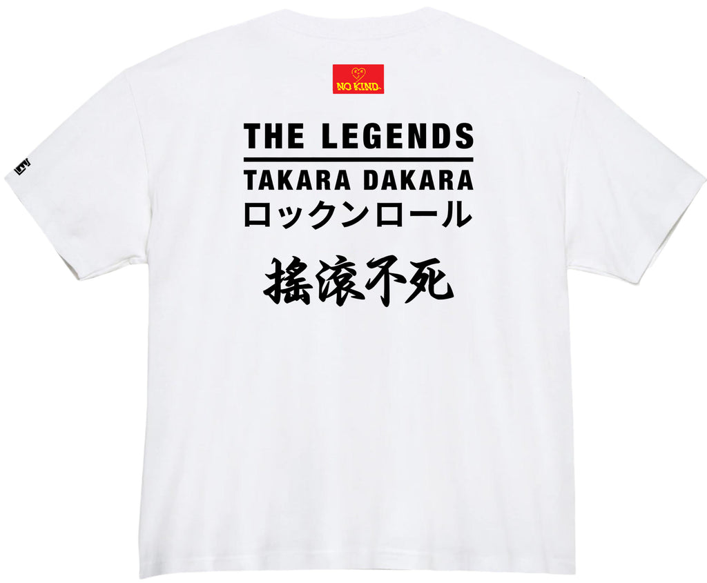 TAKARA DAKARA - TAKARA ROCKABILLY TEE (NEVER DIE EDITION)