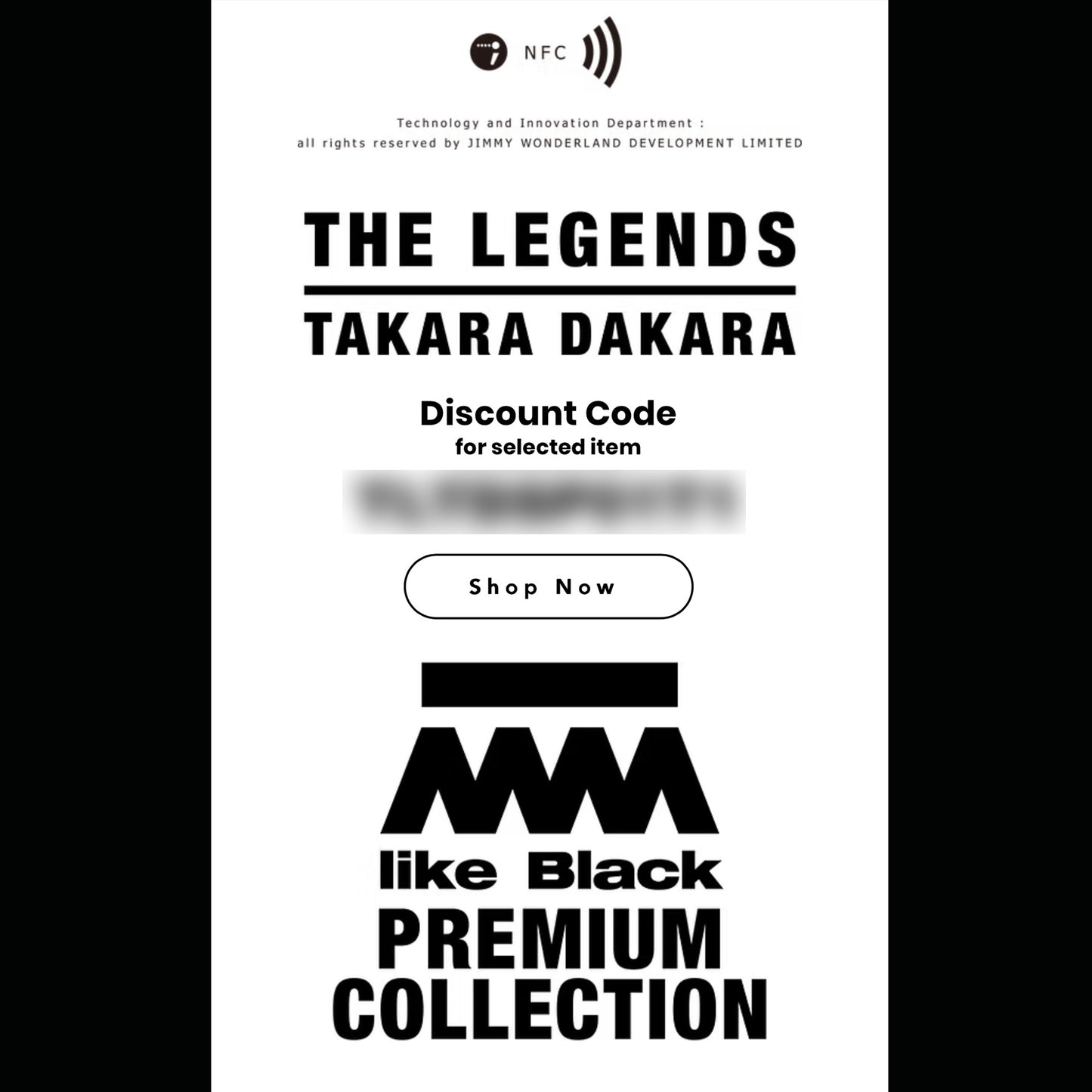 TAKARA DAKARA - THE LEGENDS VINYL