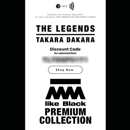 TAKARA DAKARA - THE LEGENDS VINYL