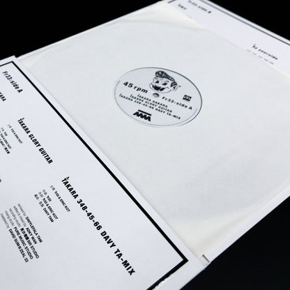 TAKARA DAKARA - THE LEGENDS VINYL