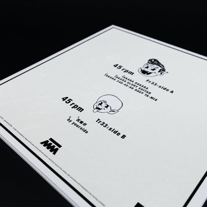 TAKARA DAKARA - THE LEGENDS VINYL