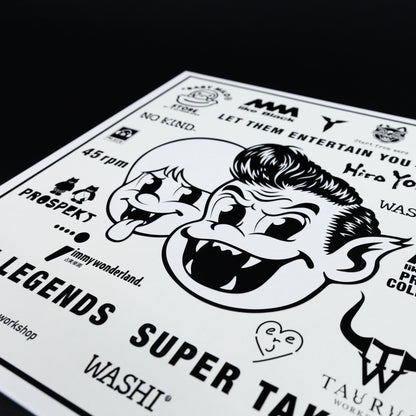 TAKARA DAKARA - THE LEGENDS VINYL