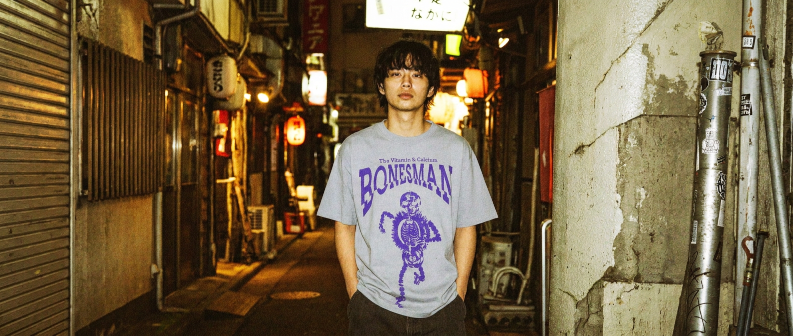BONESMAN RUN TEE