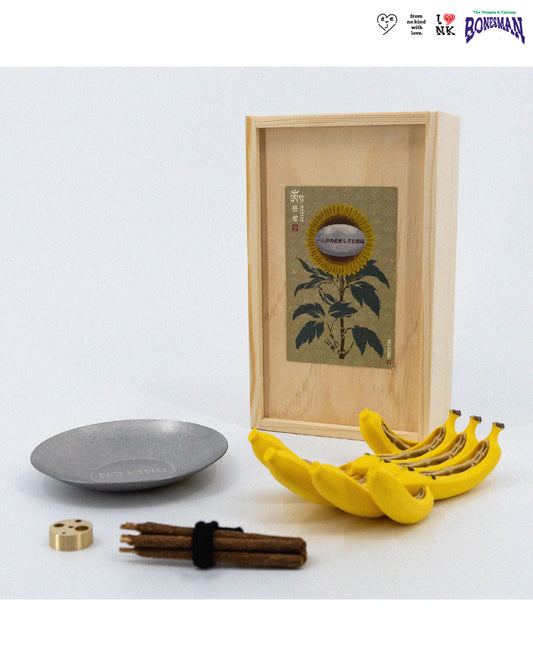 ཨོཾ任せ OM-makase