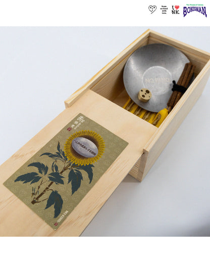 ཨོཾ任せ OM-makase