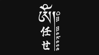 ཨོཾ任せ OM-makase